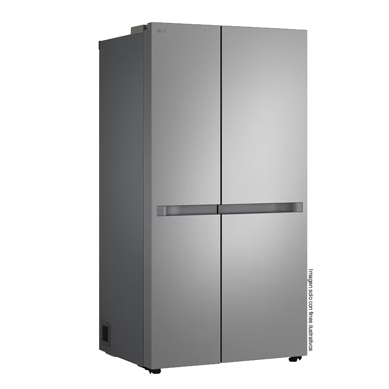 Refrigeradora 22pc Side By Side, VS25BJNK LG color silver, multi air flow, compresor inverter, iluminación LED