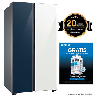 Combo de refrigeradora 28pc RS28CB760A7NAP + 3 HAF-QIN/EXP Samsung