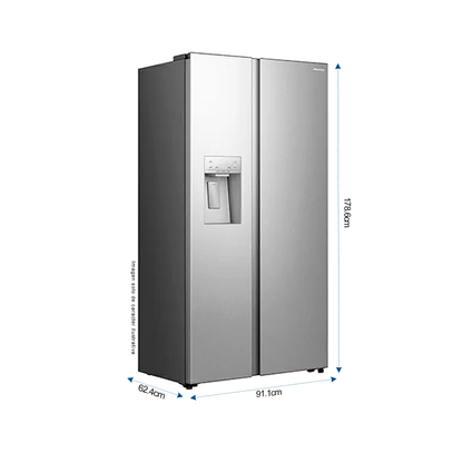 Refrigeradora 18.6pc Side by Side, modelo RS19P5ESR, inverter,  dispensador de tres opciones: agua fría, hielo en cubos y hielo triturado.